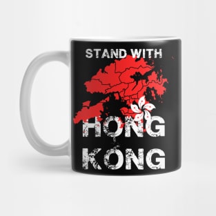 Stand with hong kong Mug